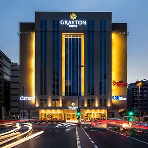 Grayton By Blazon Hotel Dubai