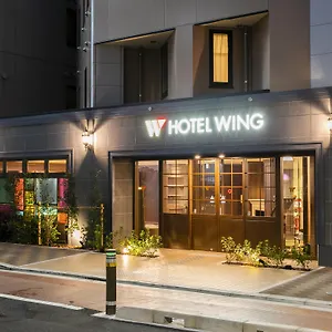 Wing国际精选酒店-池袋 *** 東京都