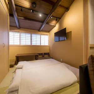 Resi Nishiki Holiday home Kyoto