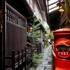 Kaikoan Apartment Kyoto