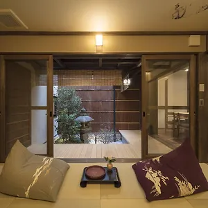 Fujinoma Machiya House Holiday home Kyoto