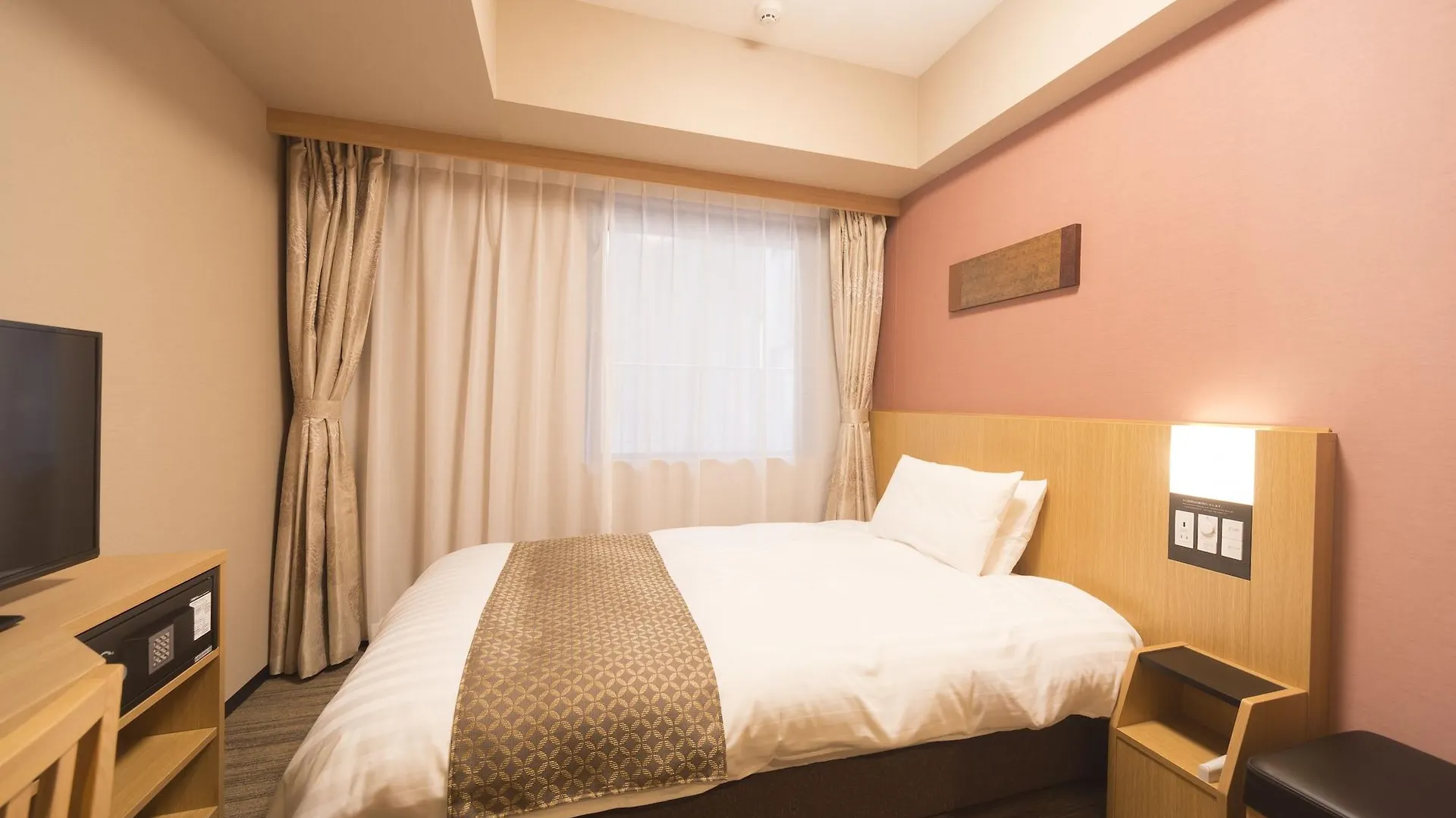 Dormy Inn Premium Tokyo Kodenmacho Japon