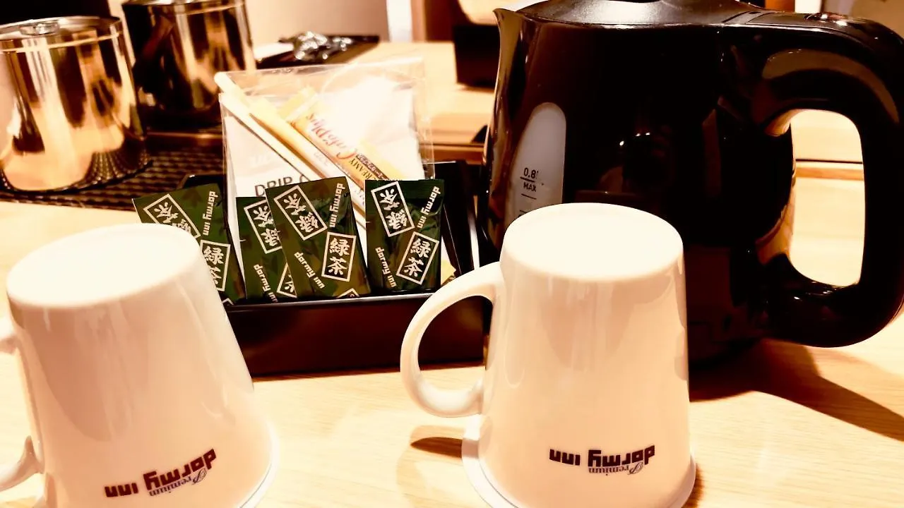 Dormy Inn Premium Tokyo Kodenmacho 3*,