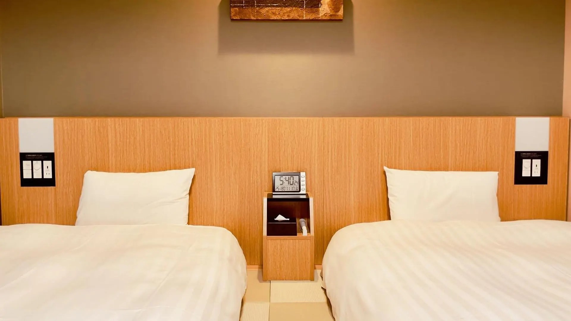 Dormy Inn Premium Tokyo Kodenmacho 3*,  Japon