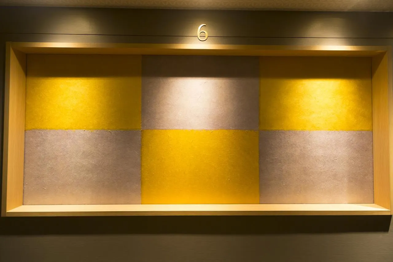 Dormy Inn Premium Tokyo Kodenmacho Japon