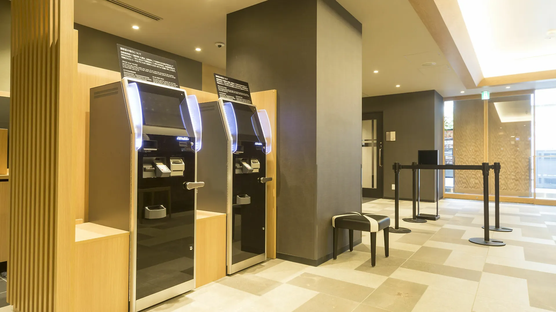 Hotel Dormy Inn Premium Tokyo Kodenmacho