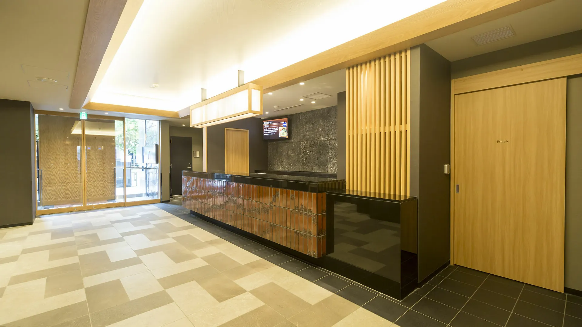 Dormy Inn Premium Tokyo Kodenmacho Japon